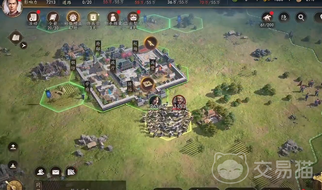 代号三王兑换码大全 代号三王最新礼包激活码汇总