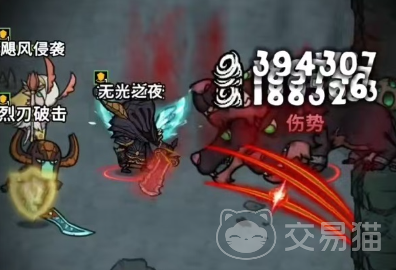 勇者闯迷城通用流玩法指南 勇者闯迷城高胜率新手入门与进阶技巧