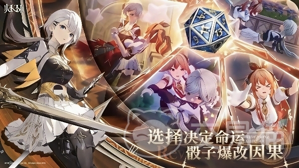 归环引擎是什么 归环引擎玩法机制与入门攻略详解