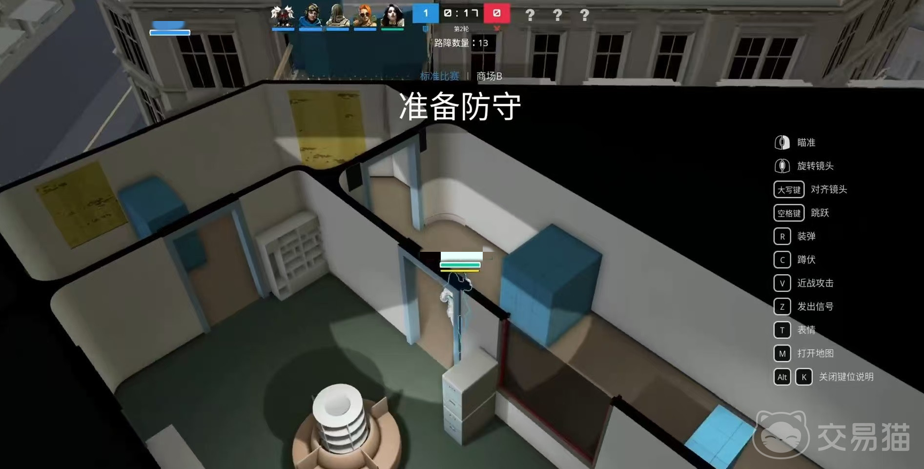 绝地求生盲点模式公测时间揭晓 绝地求生盲点测试开放日期一览