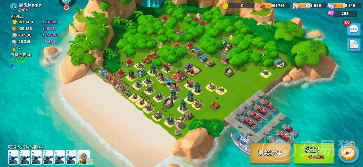 海岛奇兵账号交易平台推荐：安全靠谱的买卖渠道分享