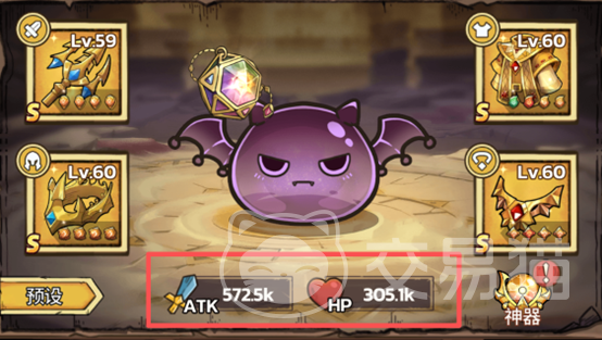 史莱姆城堡新手攻略 史莱姆城堡零基础开荒与快速升级指南