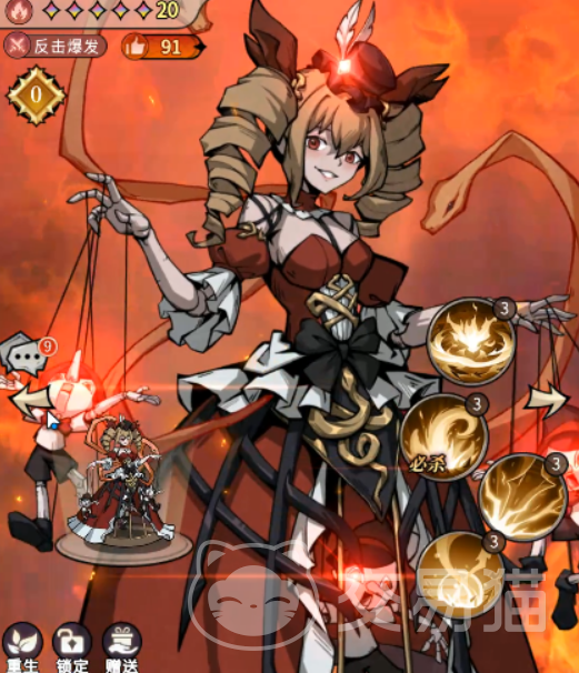 幻灵召唤师羁绊等级提升方法 幻灵召唤师快速升级羁绊技巧