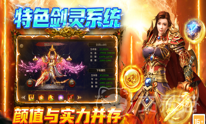 圣戒信条兑换码大全 2024最新圣戒信条礼包激活码汇总