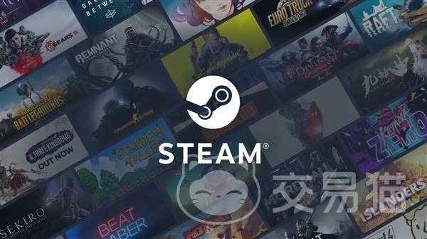 steam账号购买平台推荐哪个 steam账号购买软件下载推荐