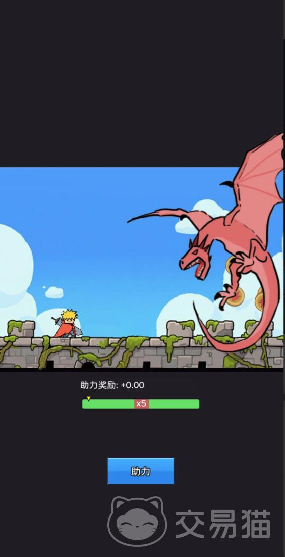 幻想世界币兑换码大全 幻想世界币最新可用兑换码汇总