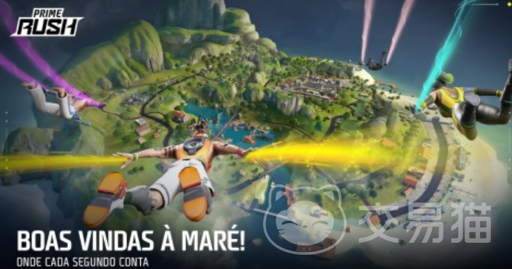 PrimeRush公测时间揭晓 PrimeRush测试开放日期与参与方式