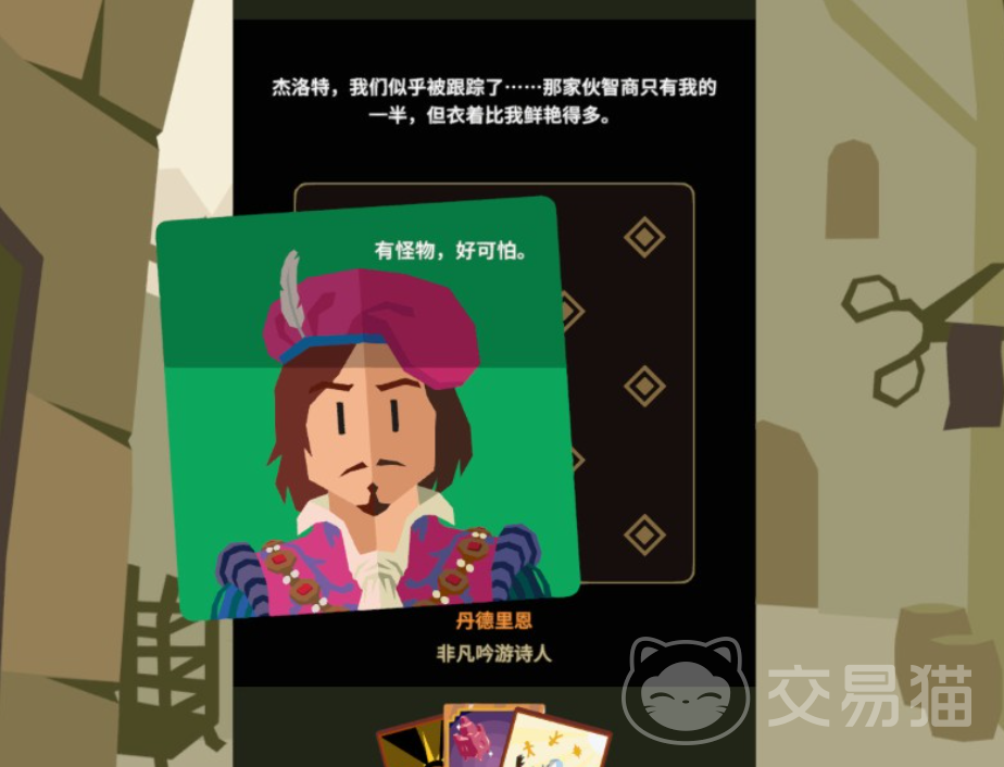 王权巫师公测时间揭晓 王权巫师核心玩法与特色系统详解