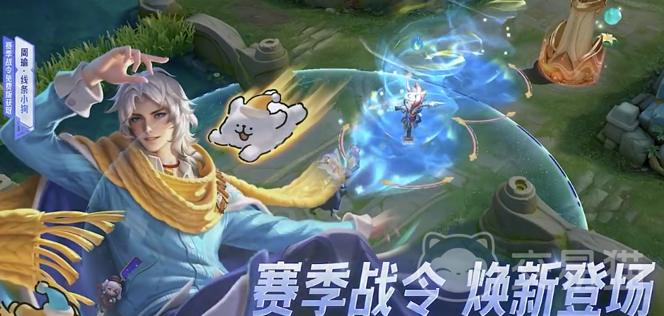 王者账号出售平台怎么选 王者卖号平台下载链接介绍