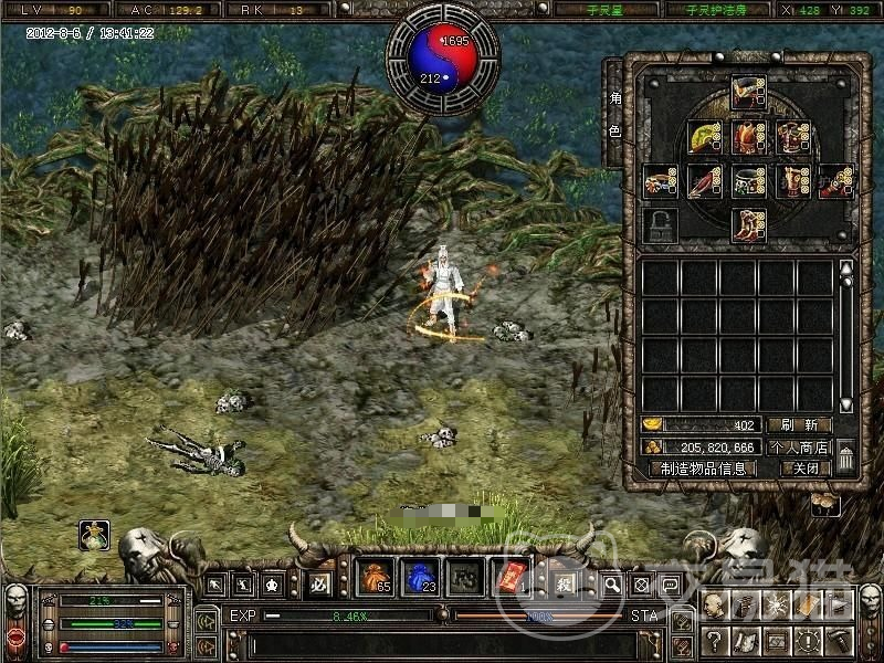 新破天一剑账号交易平台官网有什么 新破天一剑账号交易平台分享