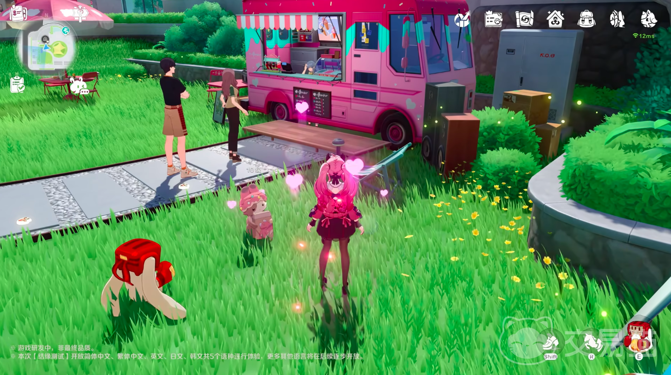 崩坏因缘精灵公测时间揭晓 崩坏因缘精灵正式上线日期公布