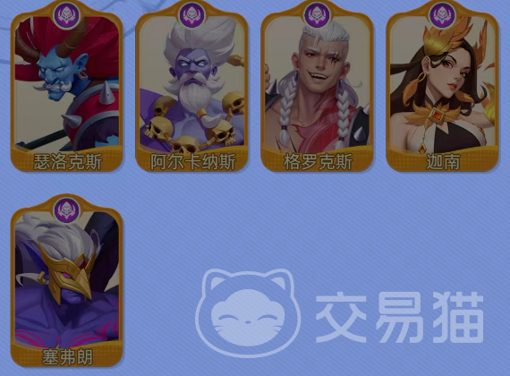 神召大陆兽族群伤队玩法攻略 神召大陆高爆发AOE阵容搭配与实战技巧