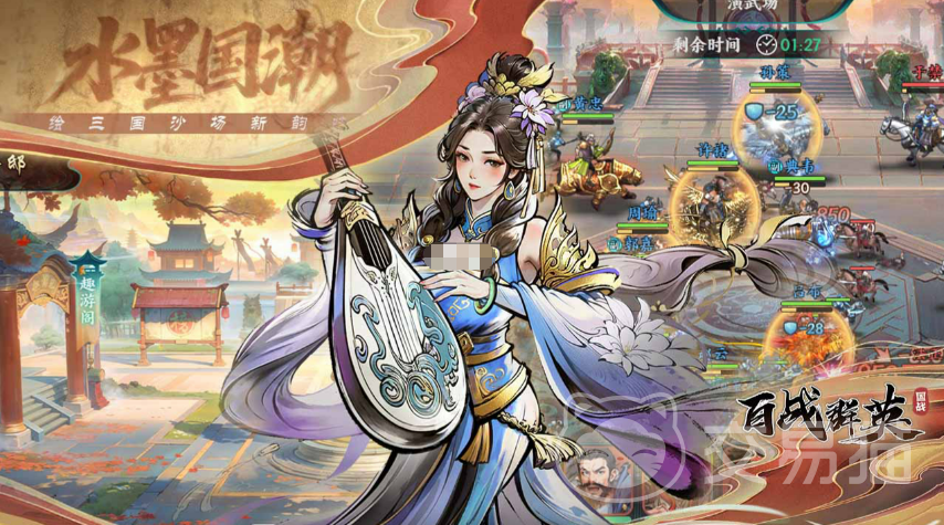 百战群英手游武将觉醒攻略 百战群英手游武将觉醒条件与进阶技巧