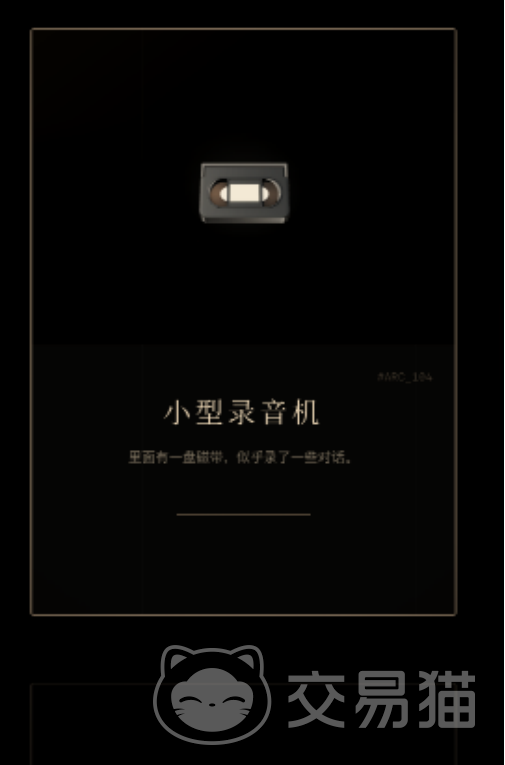 昨日酒客公测时间揭晓 昨日酒客正式公测日期与开启时段详解