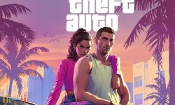 《GTA6》商业前景预测出炉：机构预估首年销量4000万套