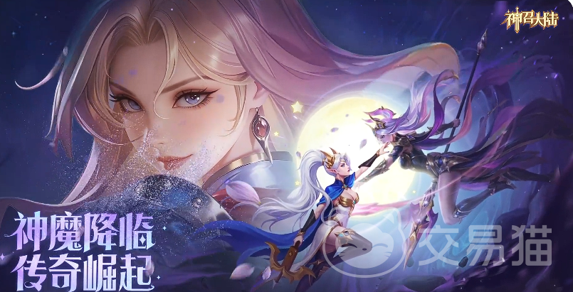 神召大陆复活秒杀队玩法详解 神召大陆高爆发速战流阵容搭配与实战技巧