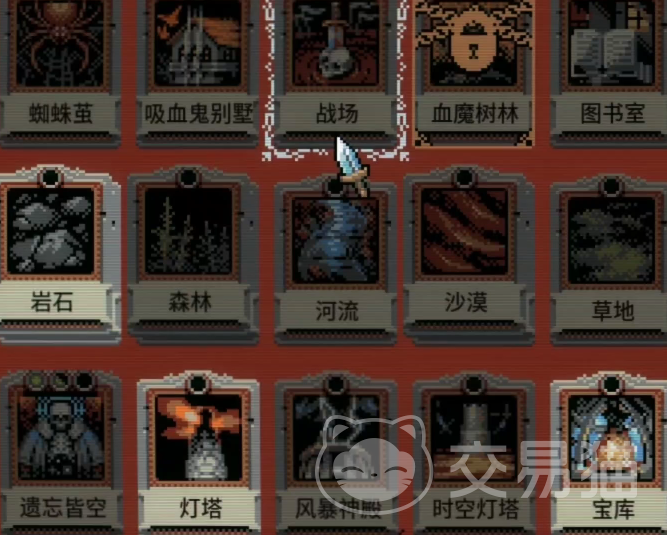 循环勇士时空灯塔 循环勇士时光灯塔玩法机制与通关技巧详解