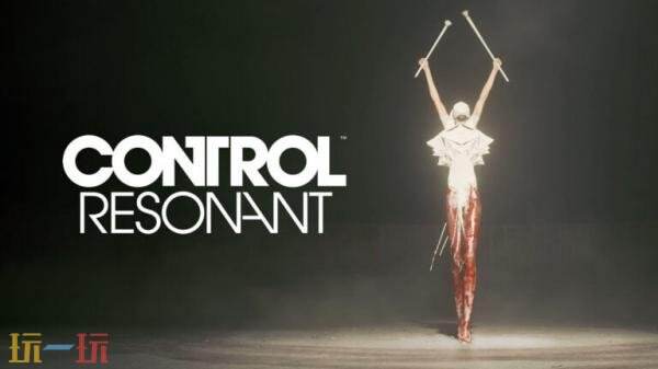 超自然动作RPG《控制: 共振》游戏玩法预告发布