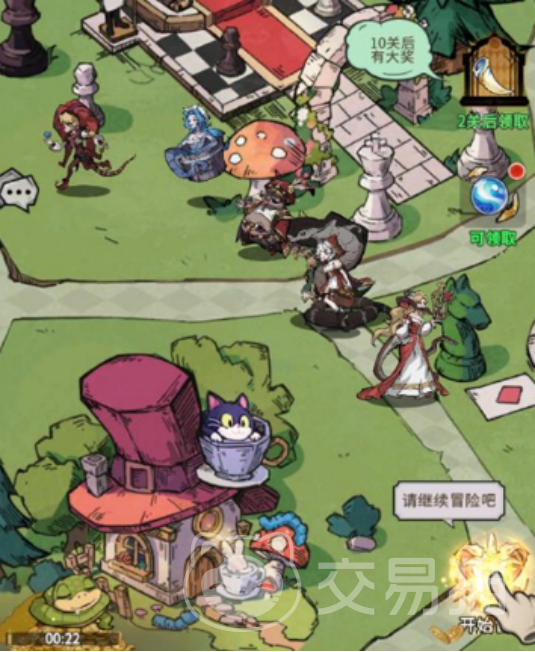 幻灵召唤师测试资格获取方法 幻灵召唤师内测名额申请与参与攻略