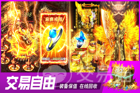 牧场传奇公测时间公布 牧场传奇最新公测日期一览