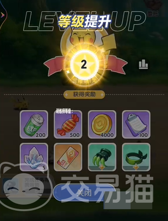 梦想与征程手游兑换码领取攻略 梦想与征程手游礼包码最新获取方式