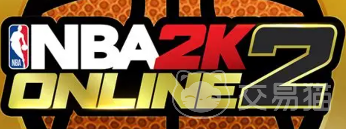 nba2kol2买号去哪个平台 nba2kol2交易平台推荐