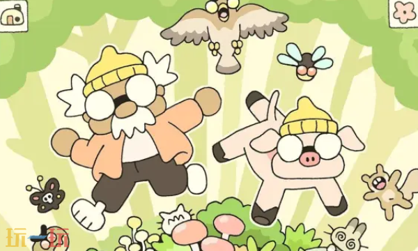 《隐士和猪》宣传视频现已发布