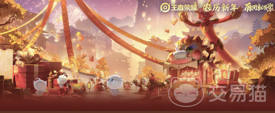 王者荣耀账号出售平台怎么选？靠谱的游戏账号交易平台推荐