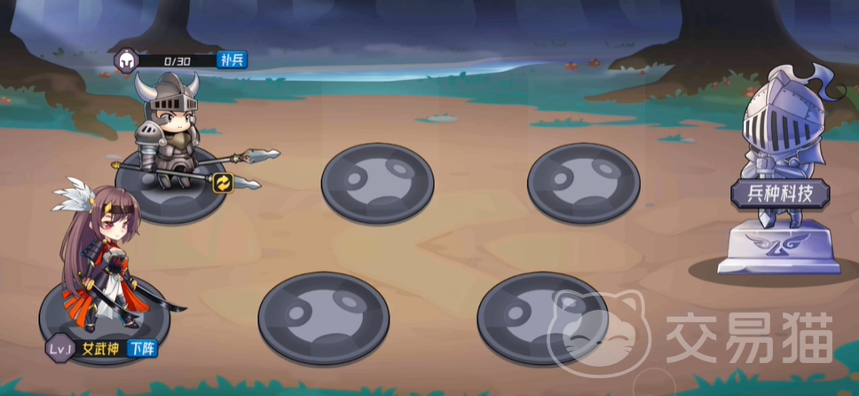 魔法迷域兑换码大全 2024最新可用魔法迷域礼包兑换码汇总