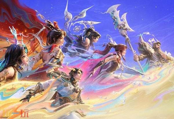 王者荣耀2月27日更新公告：达摩-星君·亢金皮肤上架！