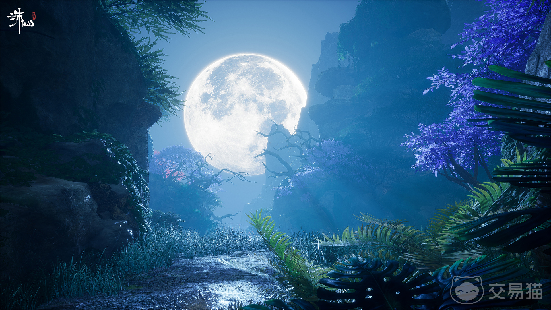 诛仙世界账号交易平台推荐及安全交易指南