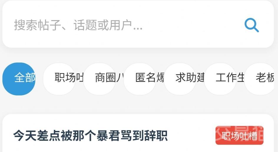 BOSS消失事件兑换码领取指南 BOSS消失事件手游礼包码汇总分享