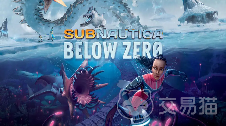 深海迷航：冰点之下 怪物图鉴与生存应对指南