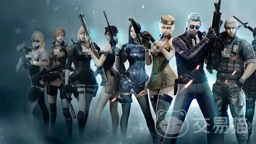 cf卖号用什么平台 靠谱的cf卖号平台分享