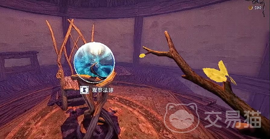 Yapyap多少GB内存 Yapyap安装包与运行内存需求详解