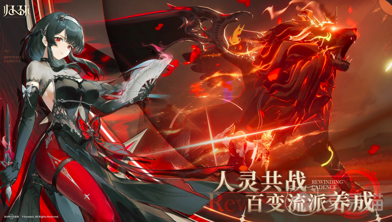 归环是腾讯出品吗 归环游戏开发引擎揭秘