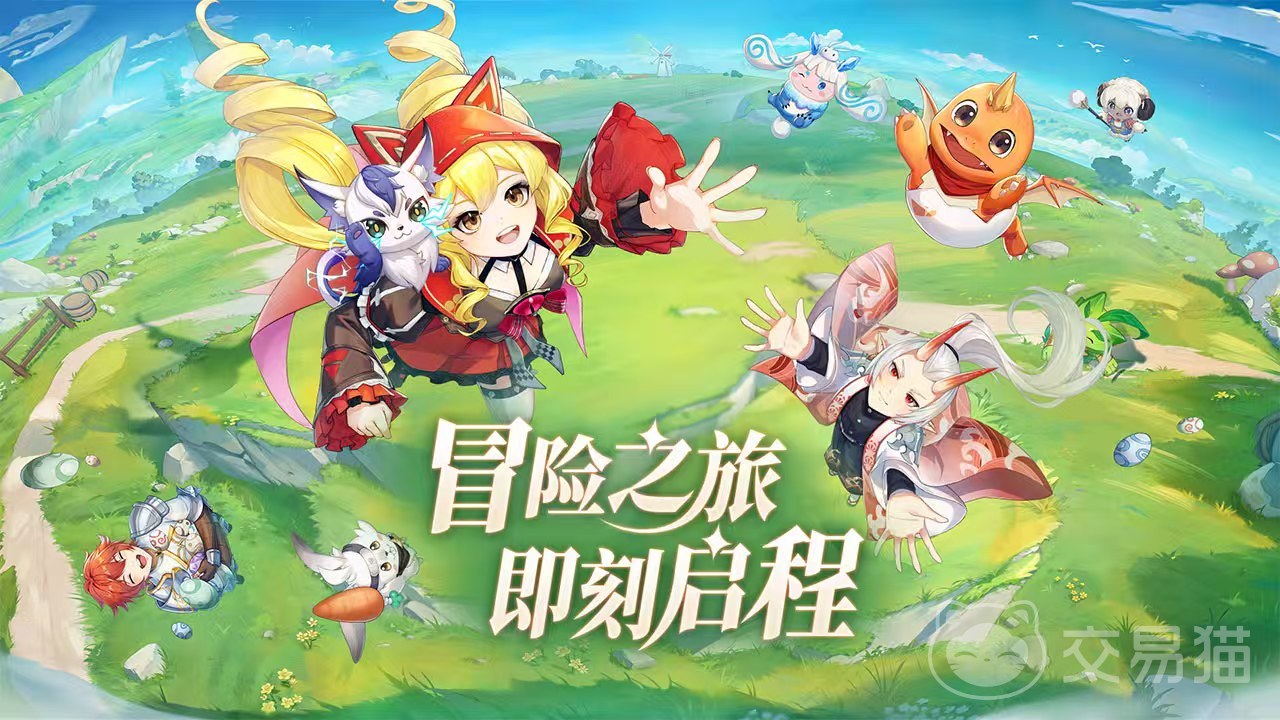 勇者幻兽录兑换码大全 2024最新可用幻兽录礼包激活码汇总