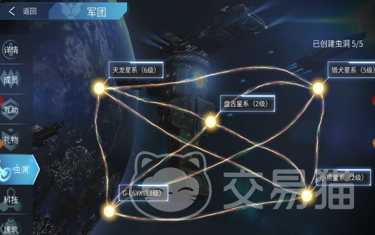 代号Space氪金吗 代号Space氪金程度与付费模式分析