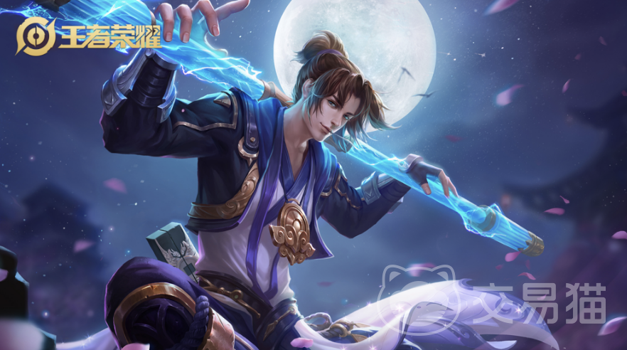 王者荣耀买号正规平台推荐 安全的王者荣耀买号平台有哪些