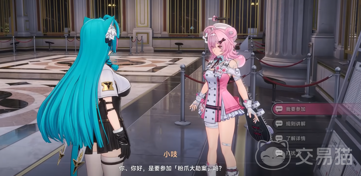 异环永恒之心 异环永恒之心是什么？详细解析与背景介绍