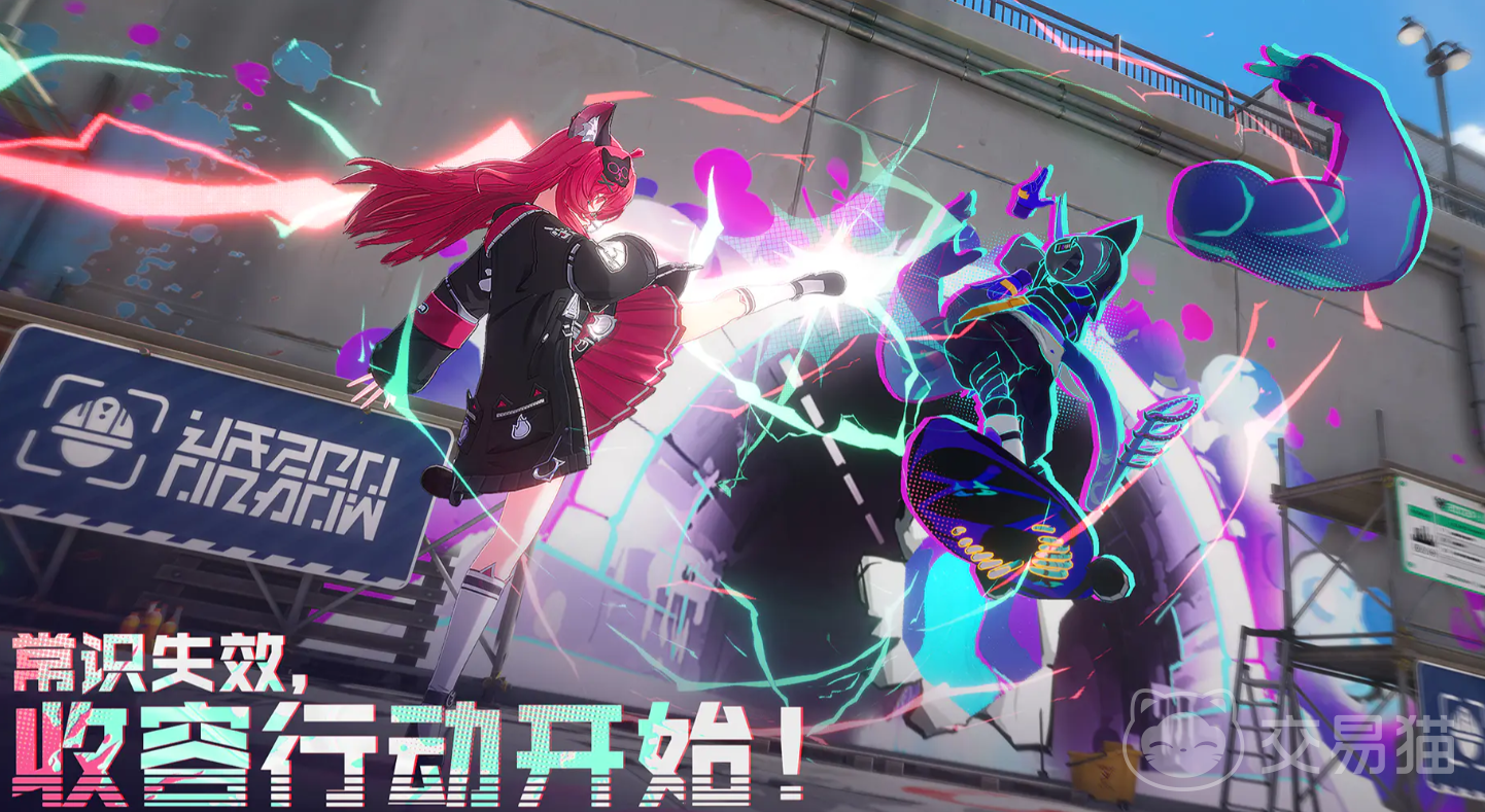 异环常驻角色强度排行 异环高性价比常驻角色推荐