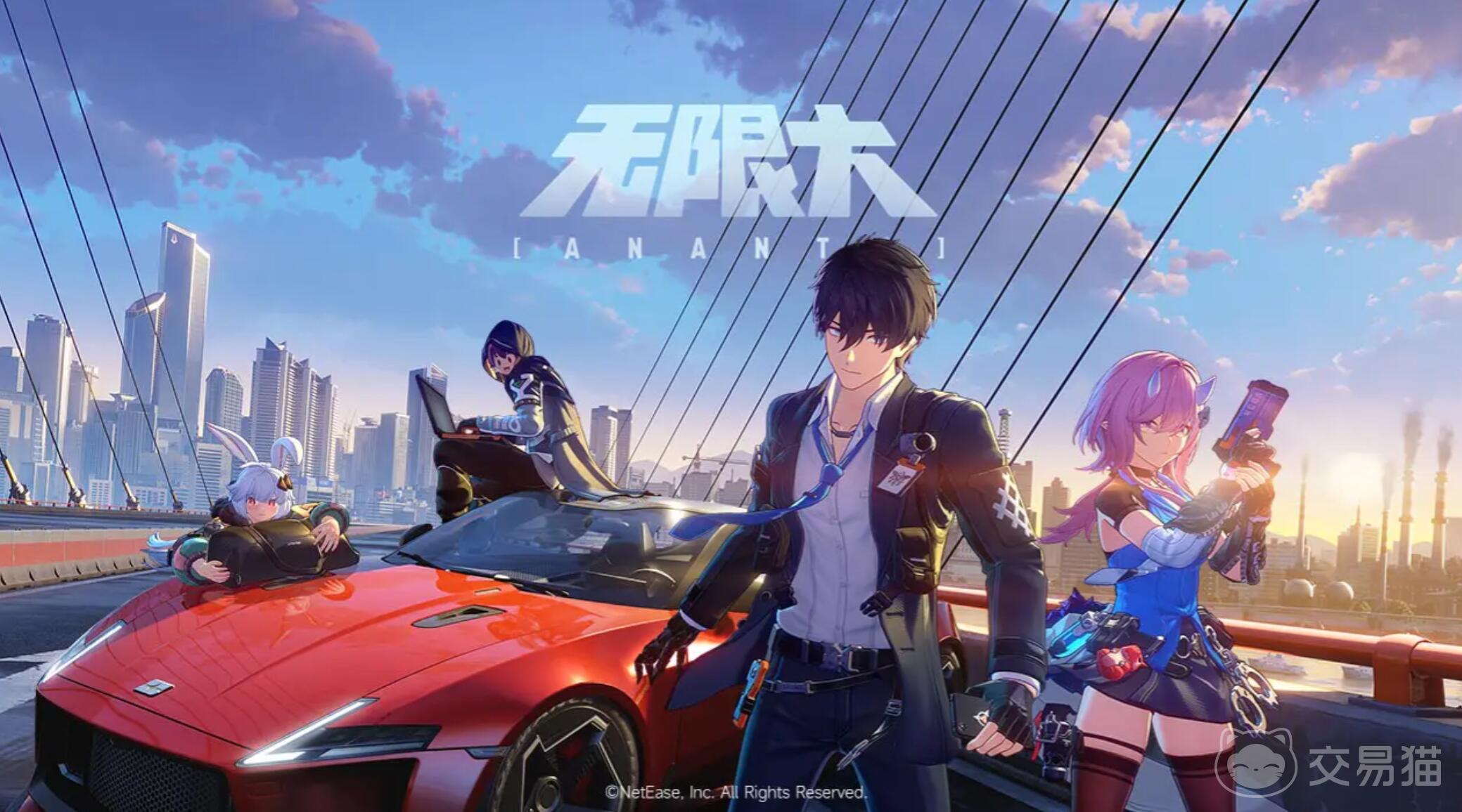 无限大引擎是什么 无限大引擎与虚幻5的区别及技术特点解析