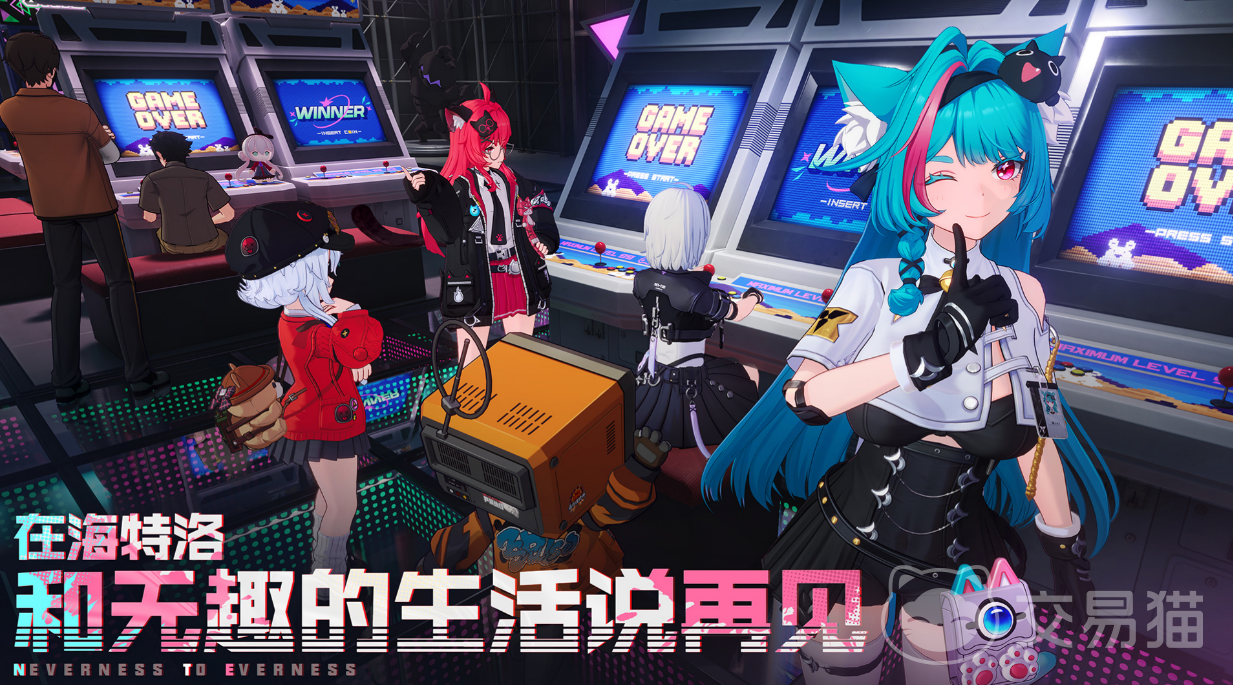 异环配队攻略 异环最强阵容搭配与角色协同技巧