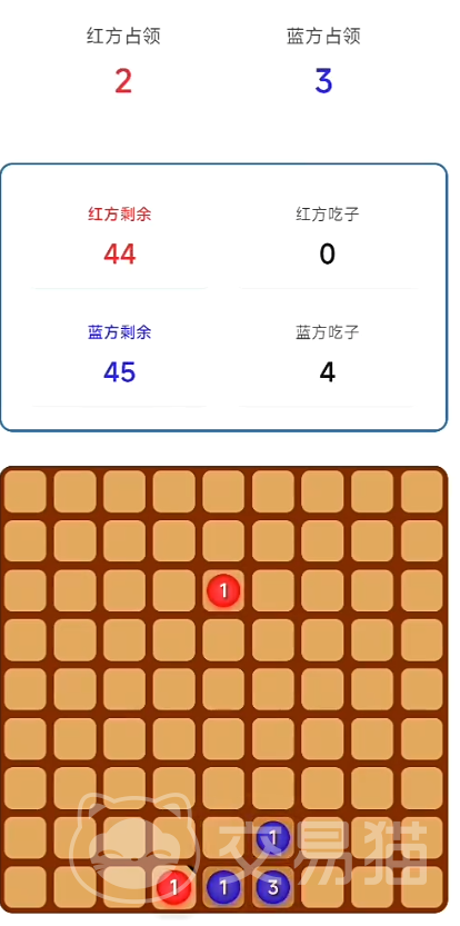 叠棋对战公测时间揭晓 叠棋对战最新测试开放日期