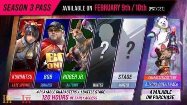 《铁拳8》第三赛季DLC角色预告公布！