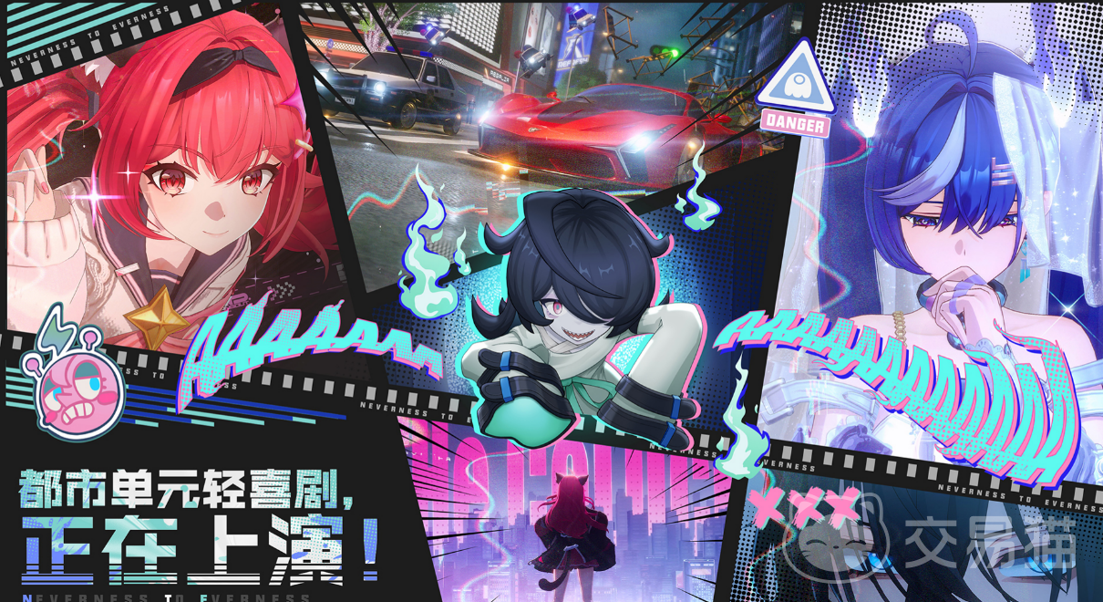 完美世界异环最新消息汇总 完美世界异环当前版本动态与测试进展