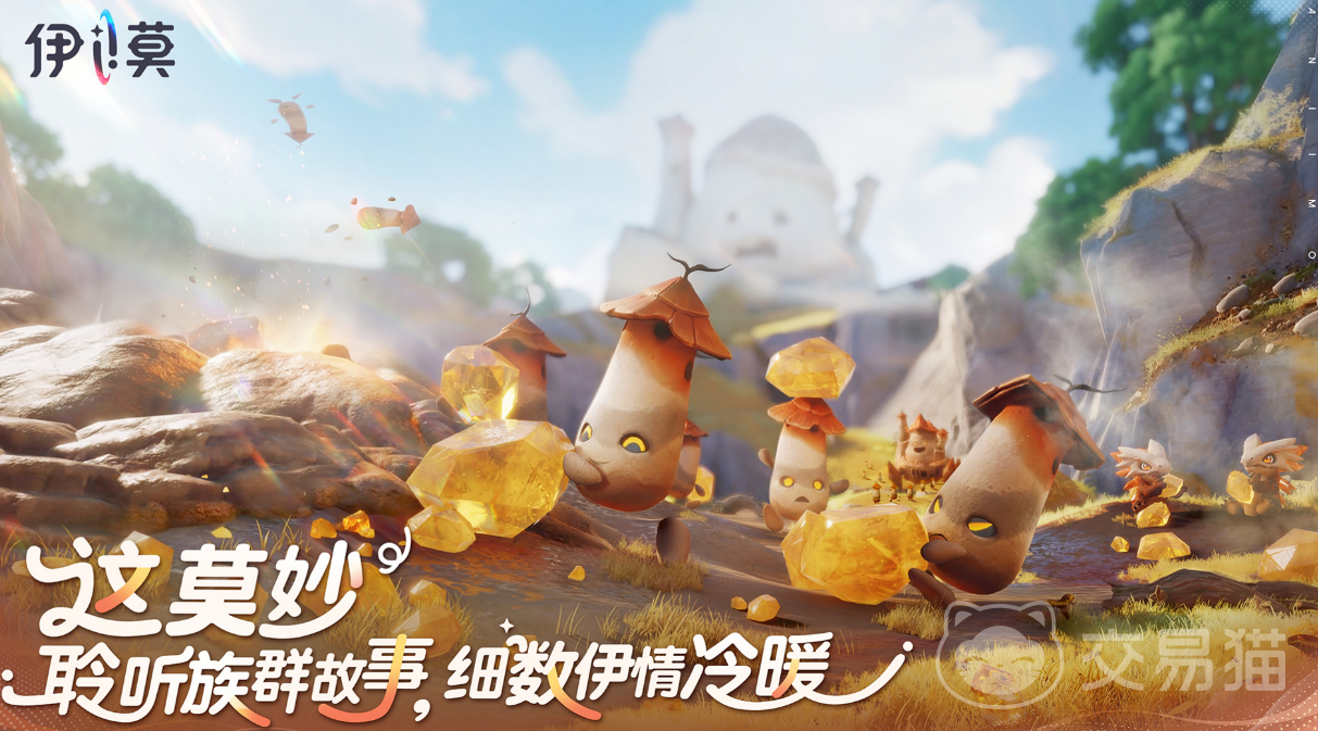 伊莫口哨鸥介绍 伊莫口哨鸥特点与实用价值分析