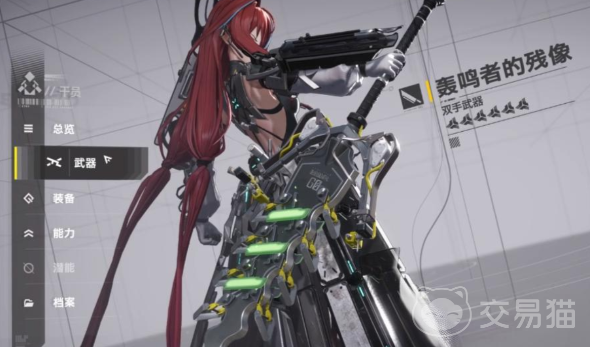 明日方舟终末地武器池攻略 明日方舟终末地武器抽取技巧与概率解析