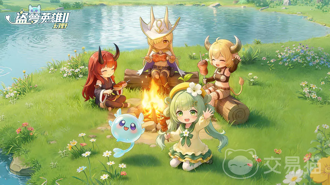 盗梦英雄2幻野 公测时间公布及预约入口