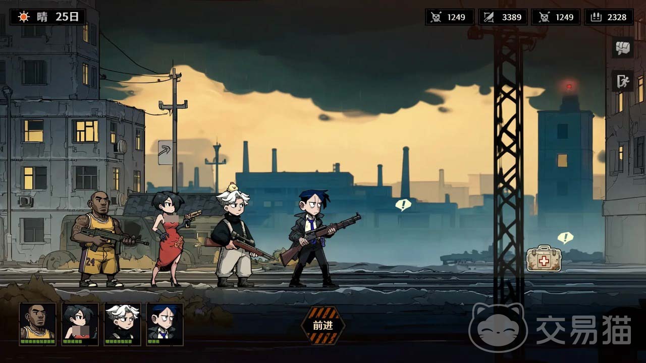 末日开拓号公测时间揭晓 末日开拓号正式开启公测日期